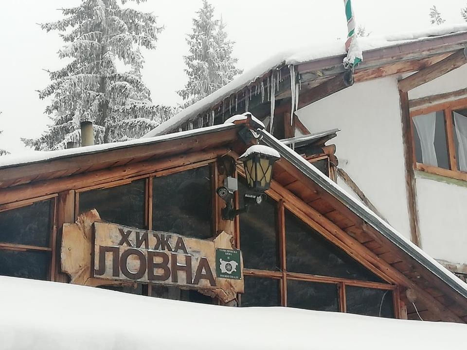 Хижа Ловна В Рила Panichishte Bagian luar foto